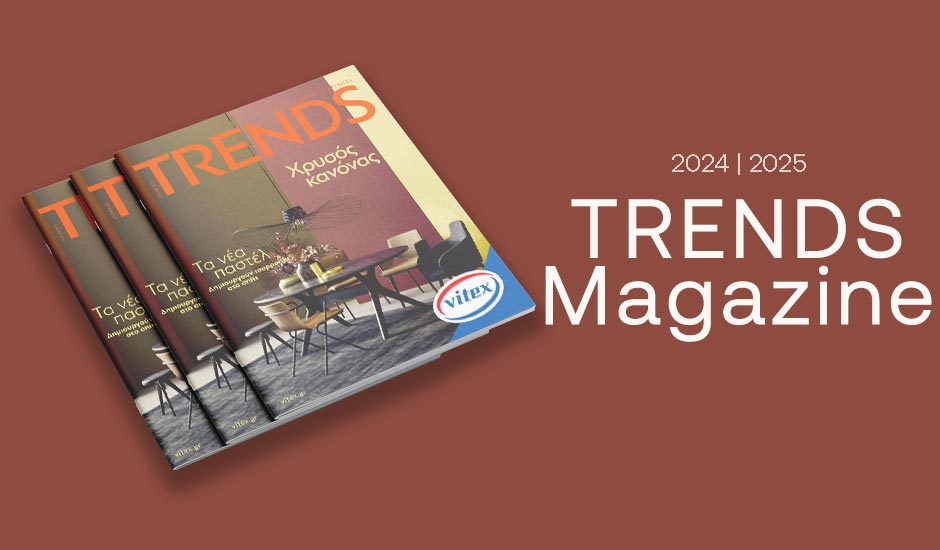 2024-2025TrendsMagazine